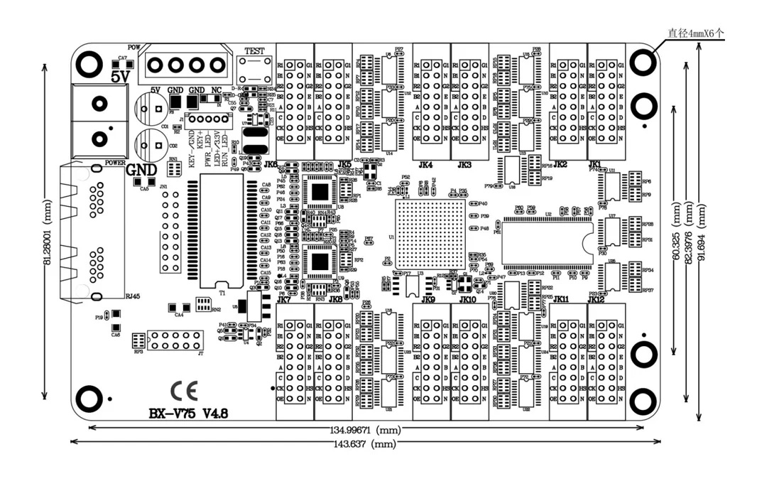 Thông số kỹ thuật Card thu màn hình LED BX-V75 E1 12 cổng DK32