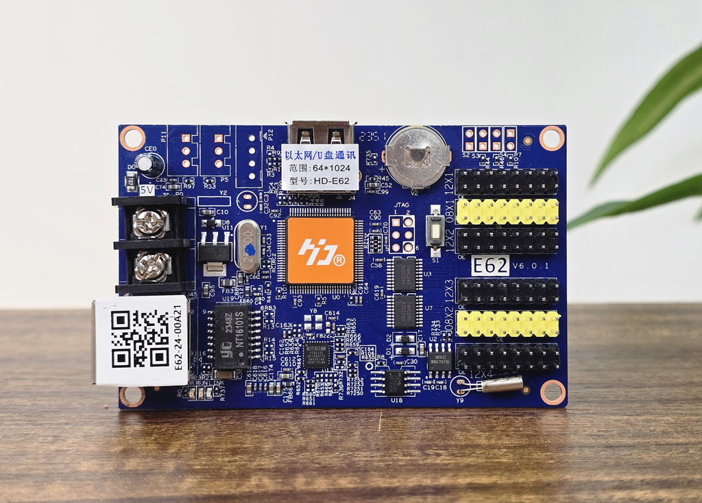 LED Tubione mạch điều khiển HD E62 giá rẻ tận kho cho NPP