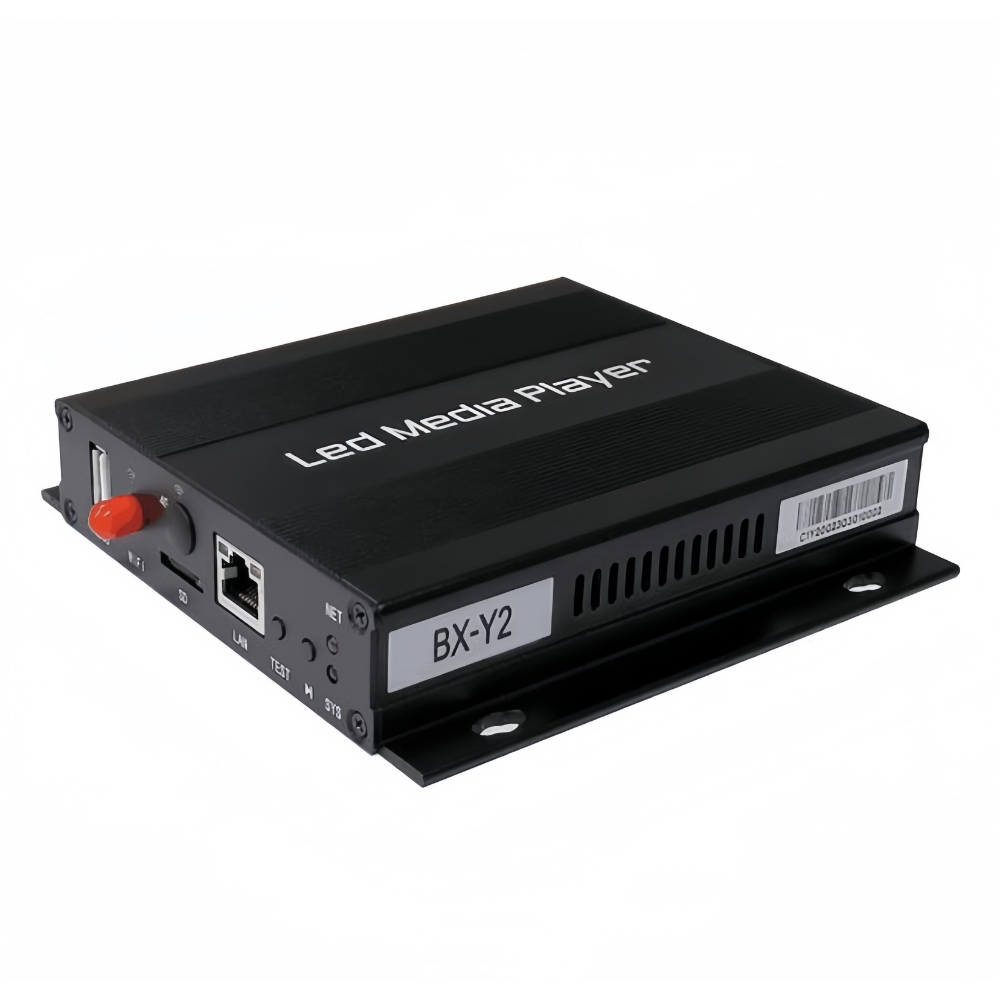 Bộ xử lý hình ảnh BX Y2 WIFI DK51