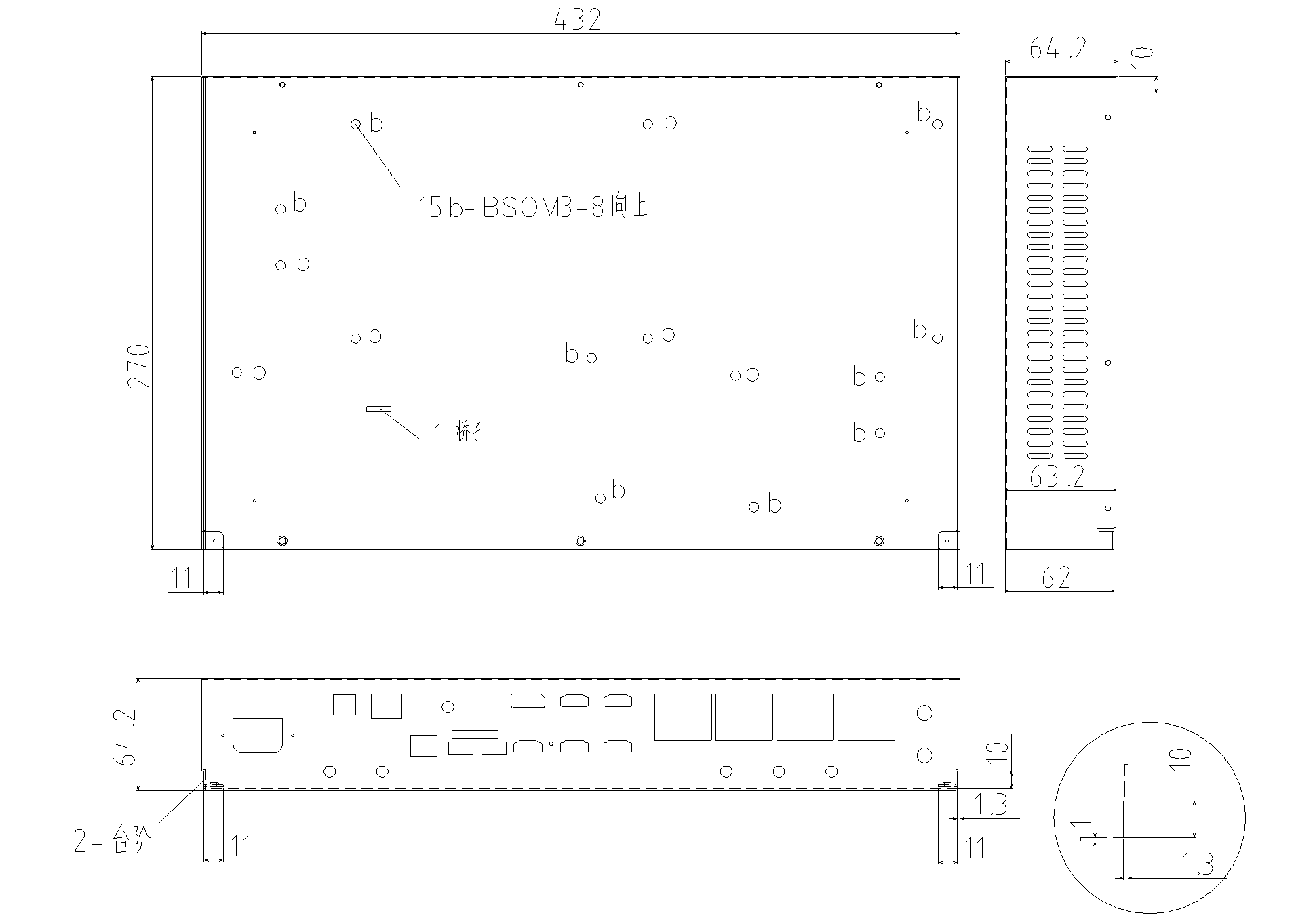 Thông số kỹ thuật Box xử lý hình ảnh HD A7 WIFI DK61
