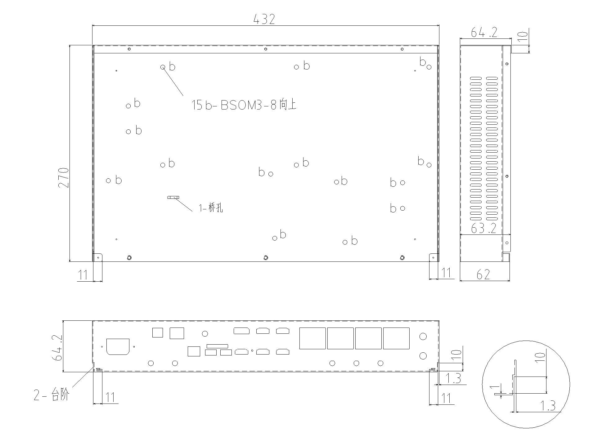 Thông số kỹ thuật Box xử lý hình ảnh HD A8 WIFI DK62