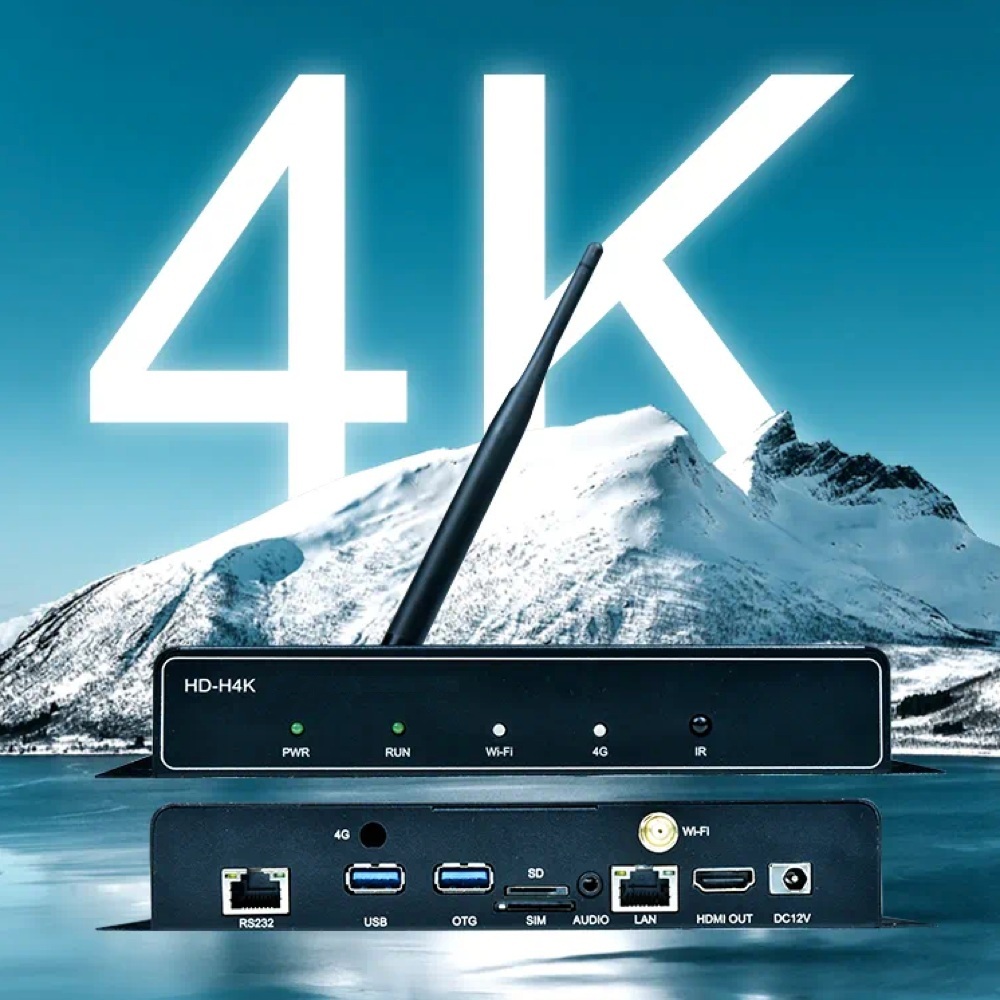 Bộ xử lý hình ảnh Box HD-H4K WIFI DK64 | LED Tubione