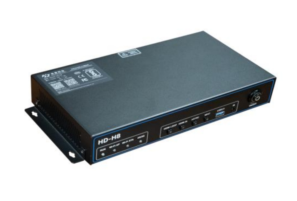 Box xử lý hình ảnh HD H8 WIFI DK66 giá sỉ