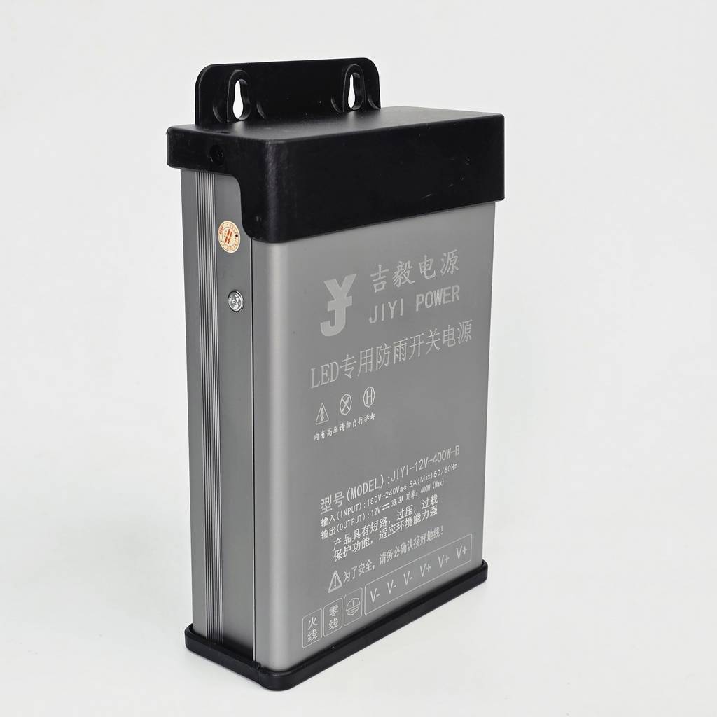 Kho nguồn 12V 33.3A 400W JIYI vỏ xám