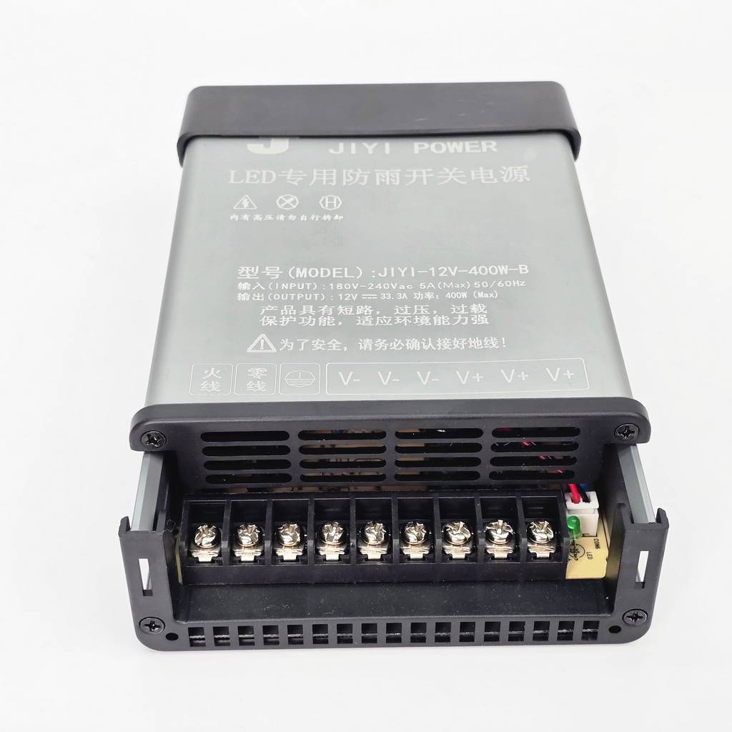 Nguồn 12V 33.3A 400W JIYI vỏ xám chính hãng