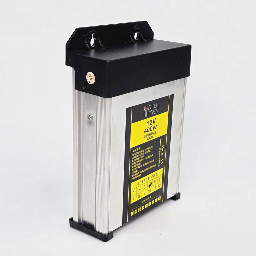 Nguồn 12V IPY33A 400W