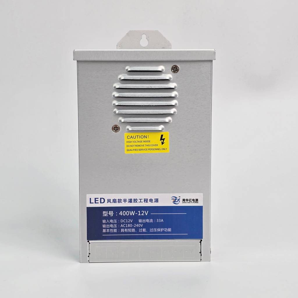Nguồn 12V 33A 400W ZHY đổ keo giá sỉ