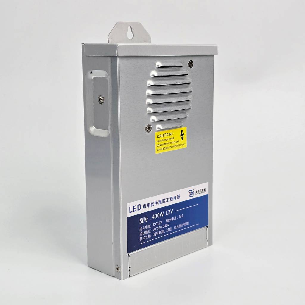 Nguồn 12V 33A 400W ZHY đổ keo chính hãng