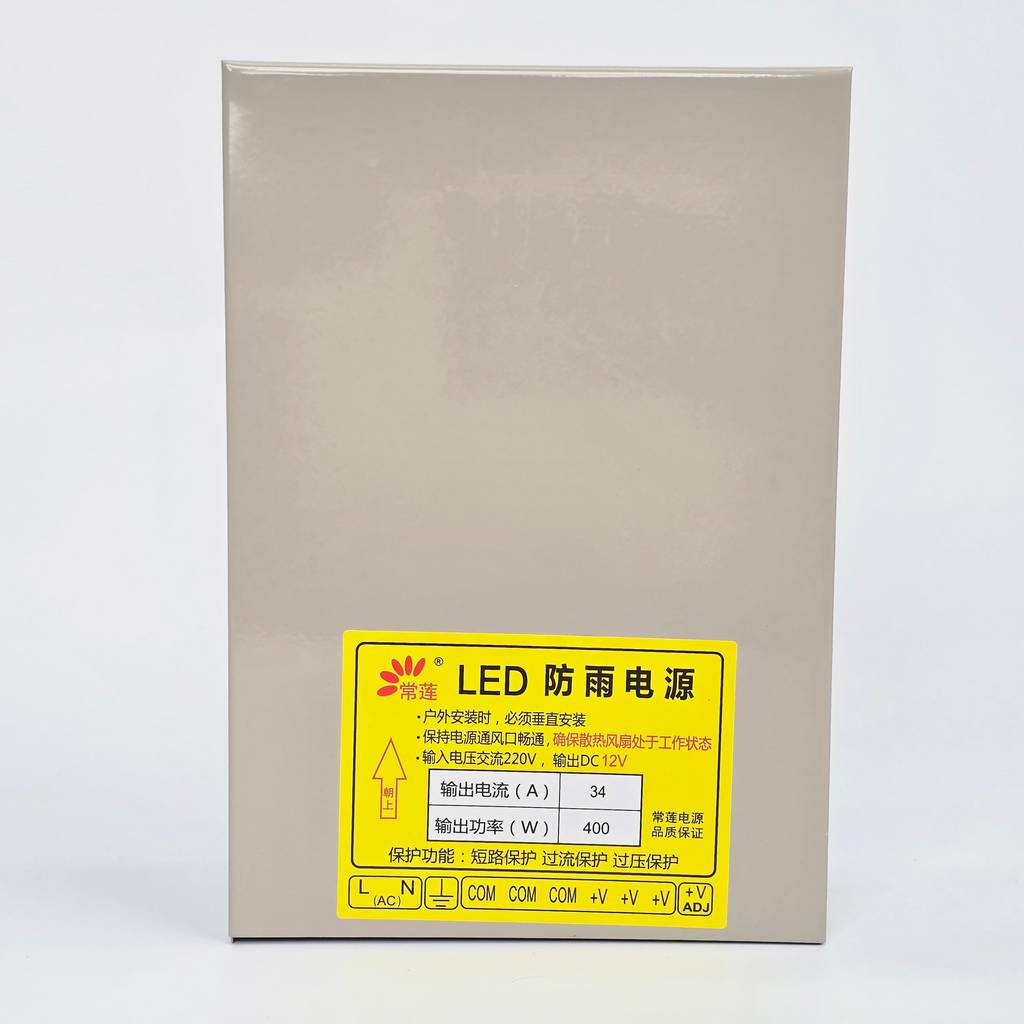 Giá sỉ nguồn 12V 34A 400W CL tem vàng