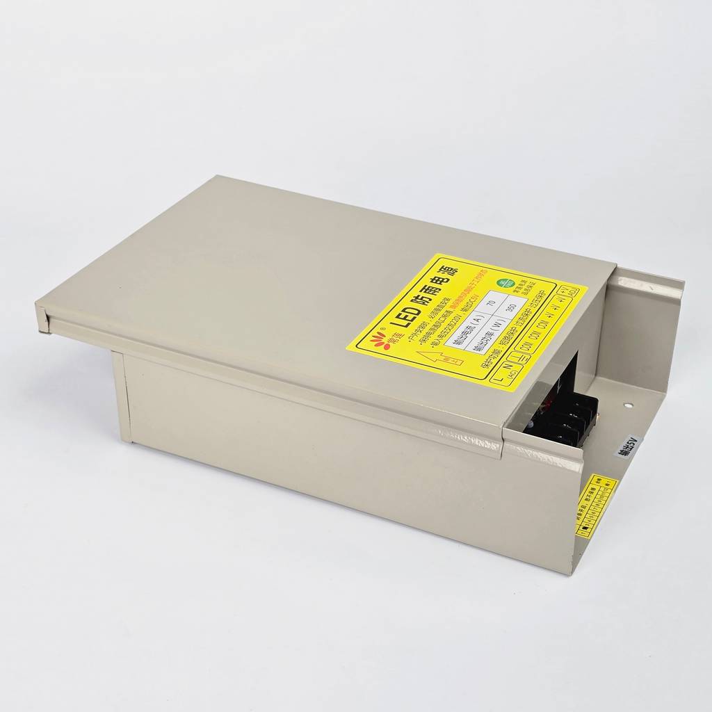Nguồn led 5V ngoài trời CL Tem Vàng 70A
