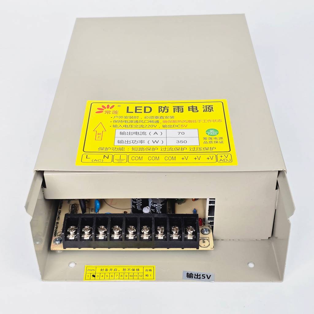 Nguồn led 5V 70A ngoài trời CL Tem Vàng