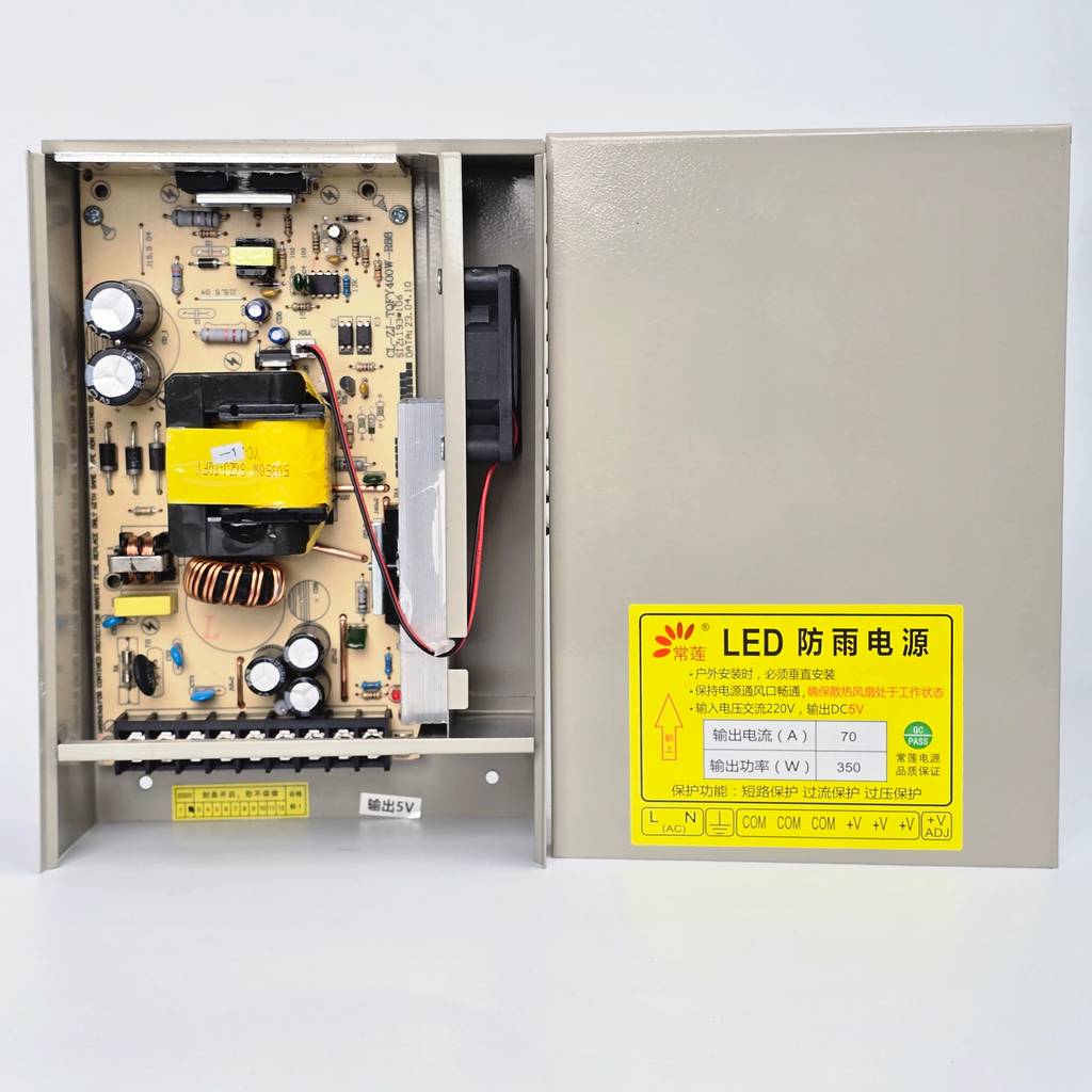 Tổng kho guồn led 5V 70A CL Tem Vàng