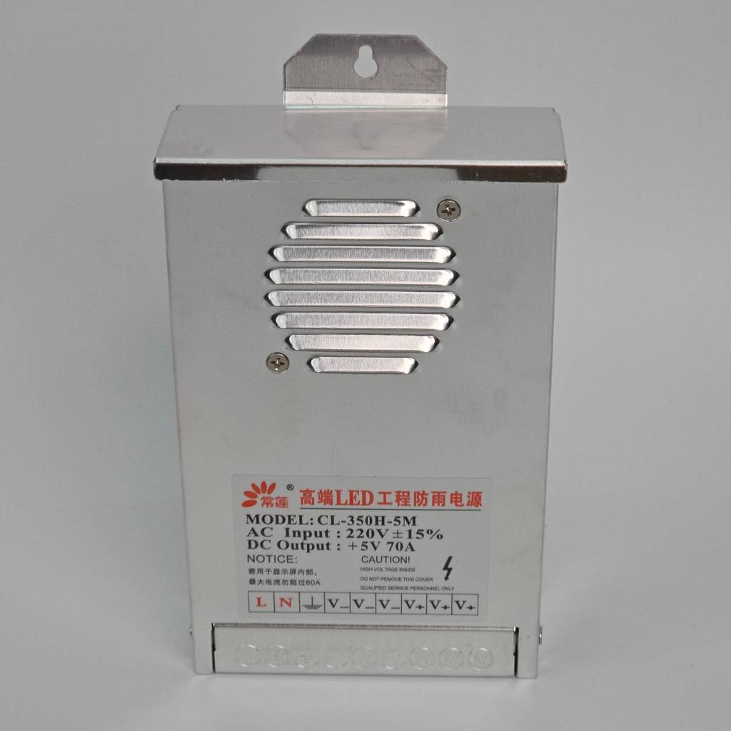 Nguồn led 5V 70A ngoài trời CL