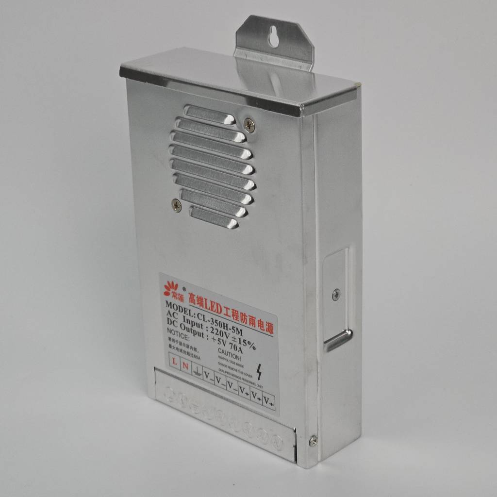 Nguồn led 5V ngoài trời CL 70A