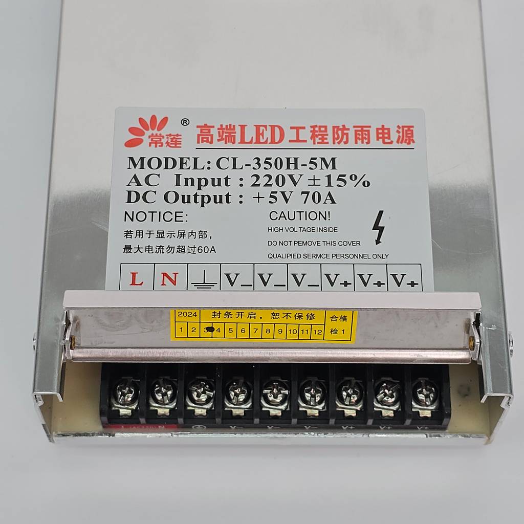 Tổng kho guồn led 5V 70A CL