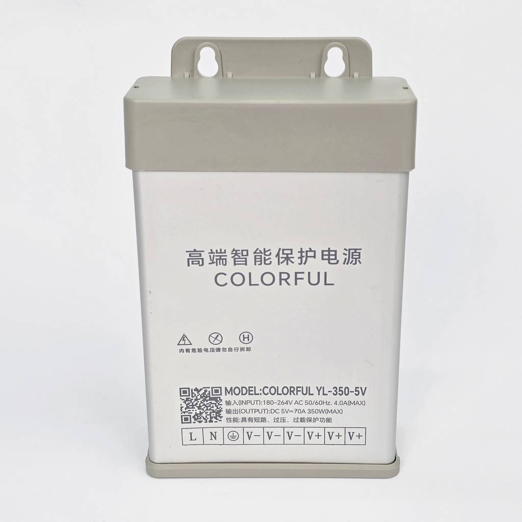 Nguồn led 5V 70A ngoài trời Colorful YL