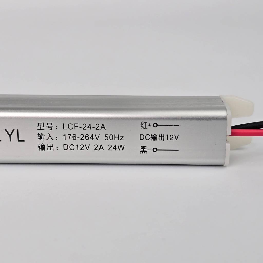 Nguồn đũa 12V Colorfull YL 2A 500W