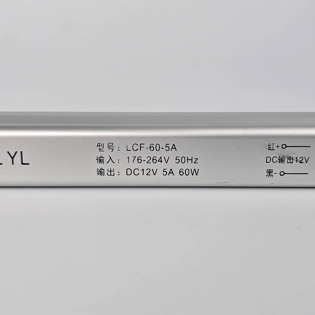 Nguồn đũa 12V 5A 60W Colorfull YL chính hãng