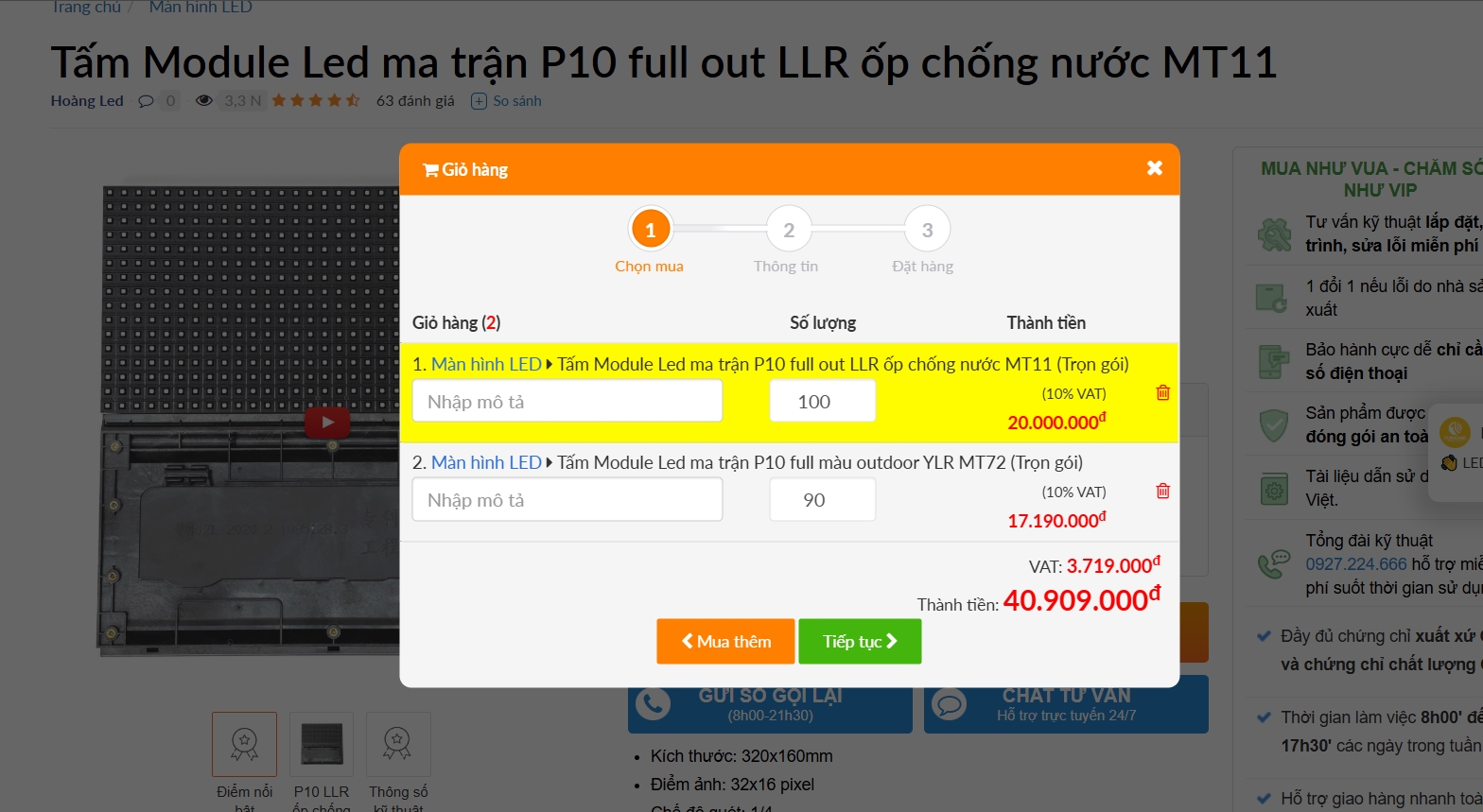 Hướng dẫn mua hàng