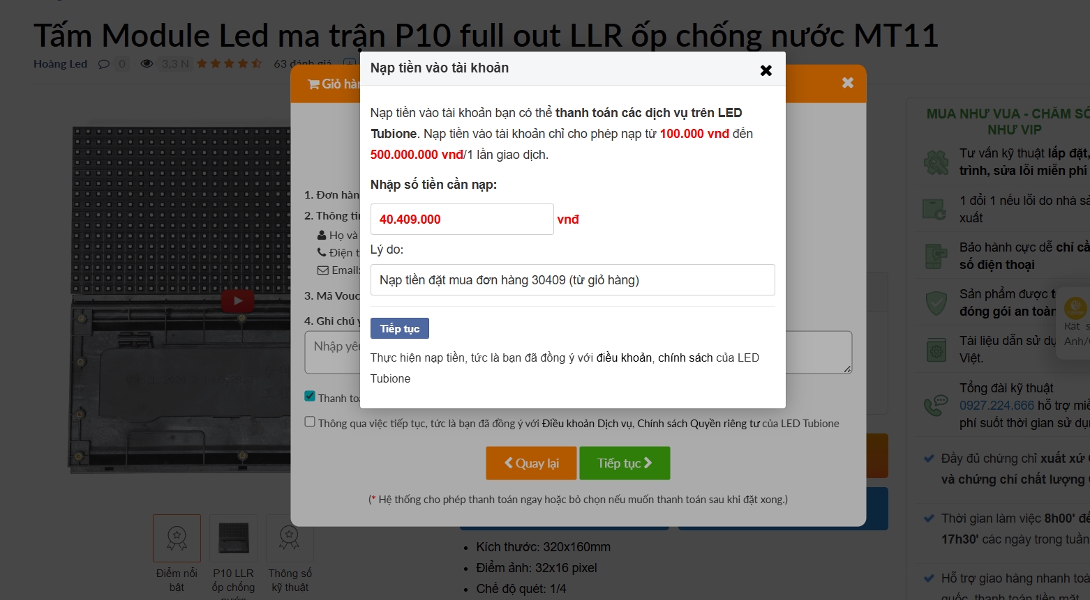 Hướng dẫn mua hàng
