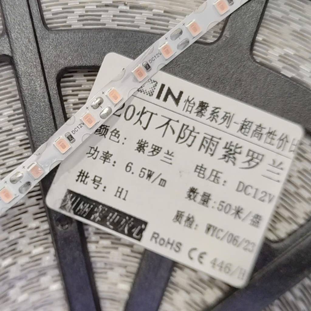 Nhà phân phối Led dây dán ziczac 12V 120 led tím LIXIN ngoài trời LS43