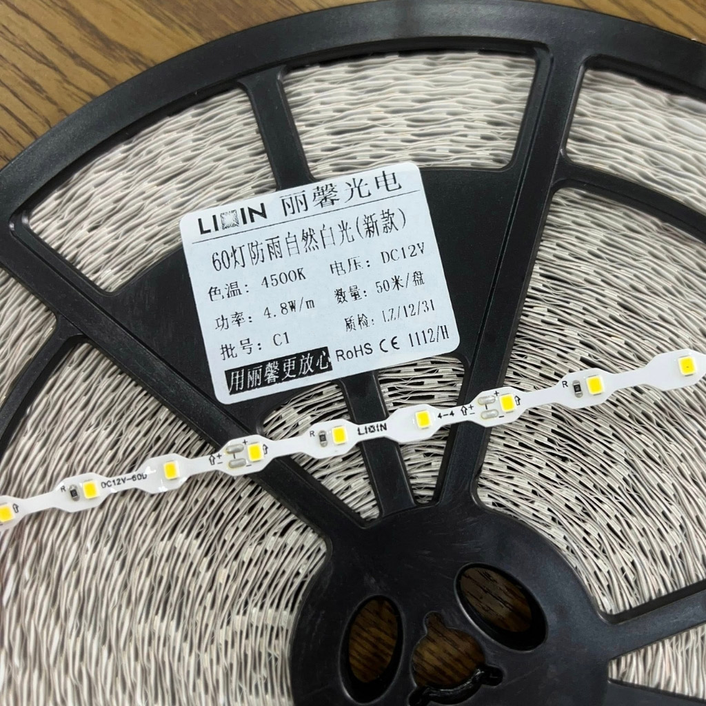 Nhà phân phối Led dây dán ziczac 12V 60 led trắng ấm 4500K LIXIN ngoài trời