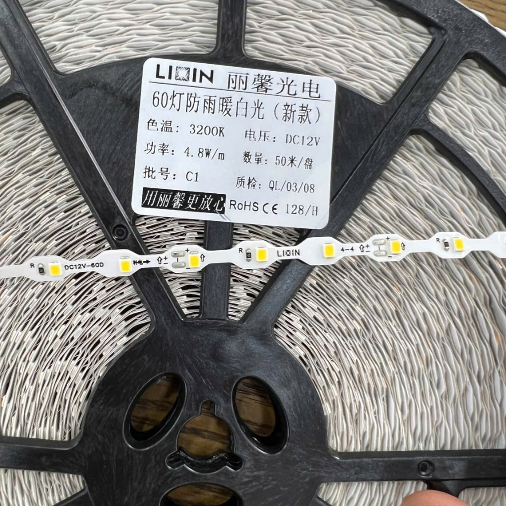 Tổng kho Led dây dán ziczac 12V 60 led vàng nắng 3200K LIXIN ngoài trời LS37