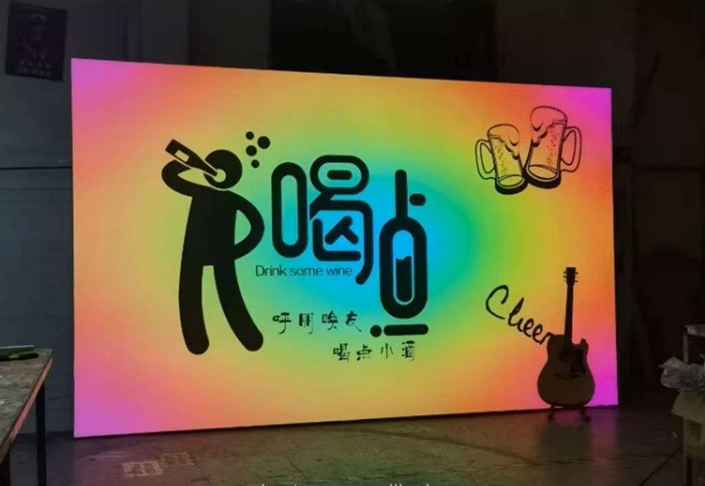 Led hắt module 3 bóng full màu 7115 IC 26803