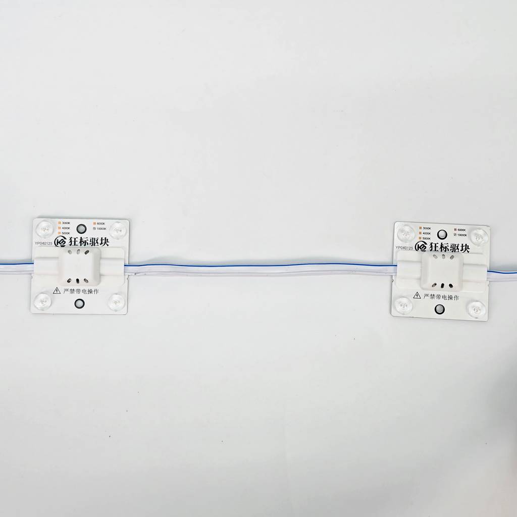 Tổng kho Led hắt module 4 bóng 220v trắng trong nhà