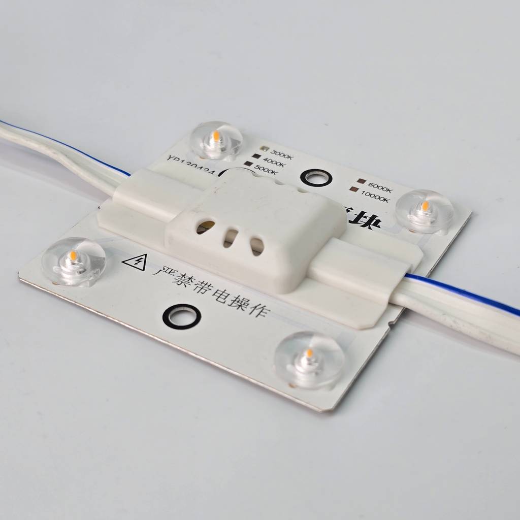 Led hắt module 4 bóng 220v vàng nắng trong nhà