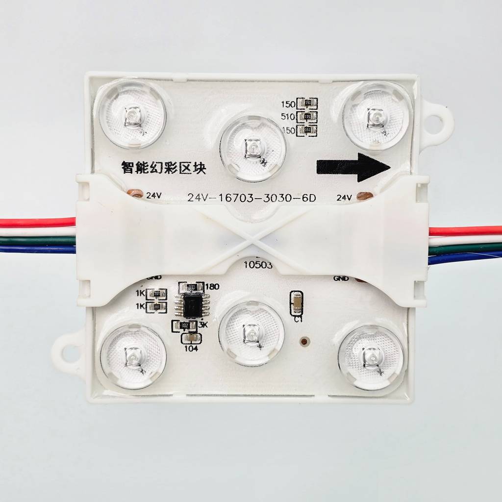 Tổng kho Led hắt module 6 bóng full màu IC16703 24V ngoài trời