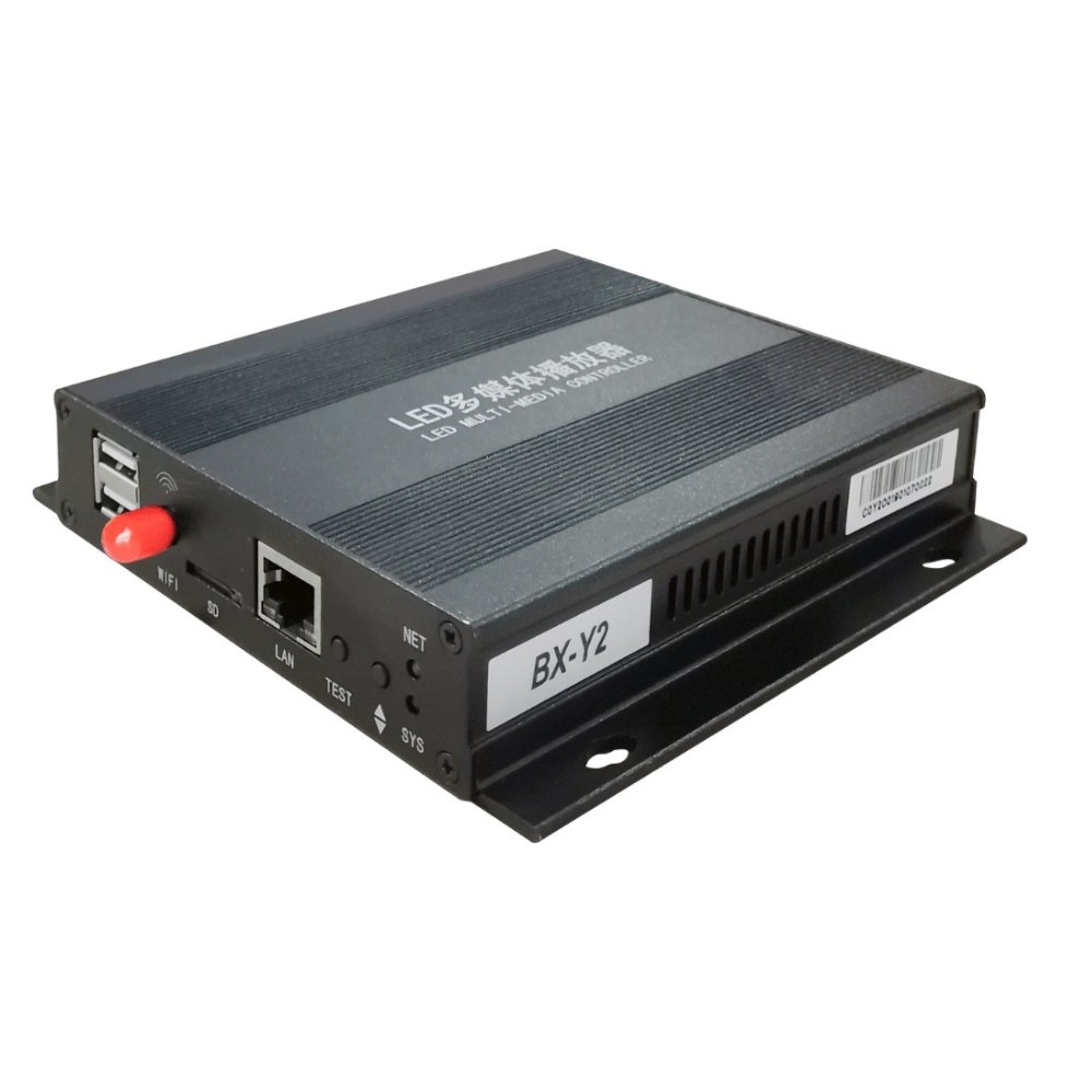 Box xử lý hình ảnh BX Y2 WIFI DK51